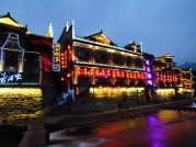 景點建筑亮化